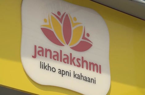India microfinance organization Janalakshmi aims to embed customer-centricity into its company DNA